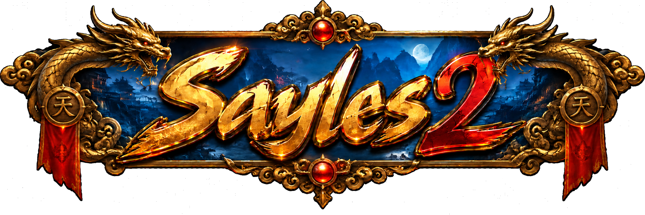 SayLes2